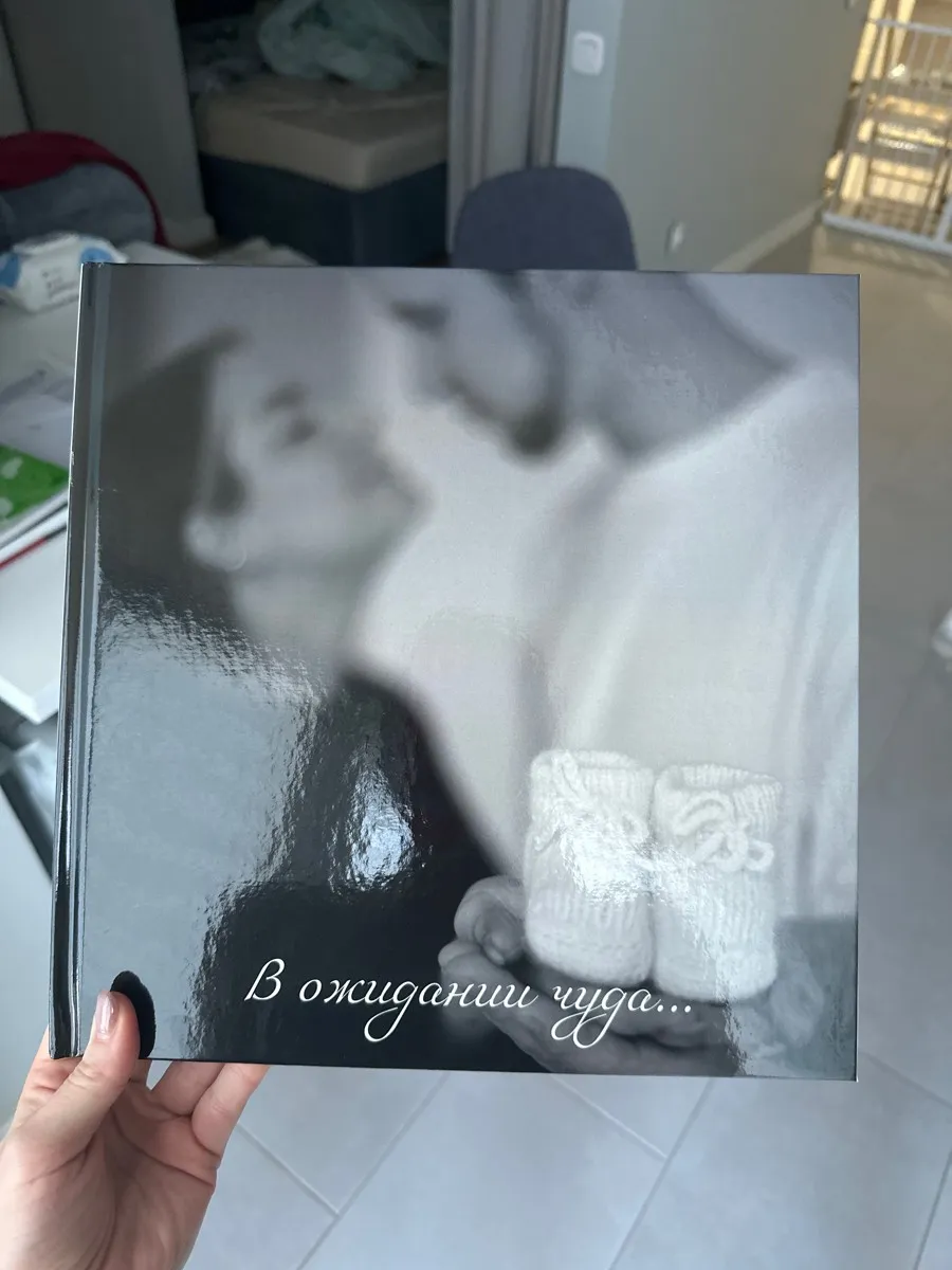 Фотокнига клиента — пример 21